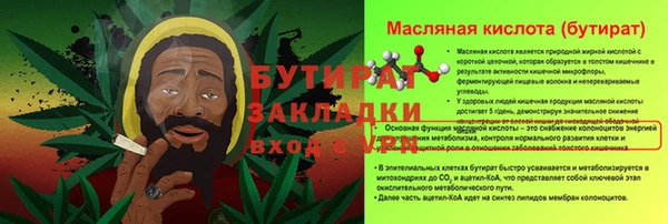 ECSTASY Дмитриев