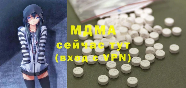 PSILOCYBIN Дмитров