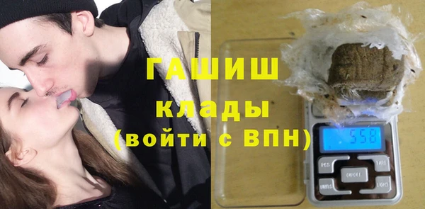 ECSTASY Дмитриев