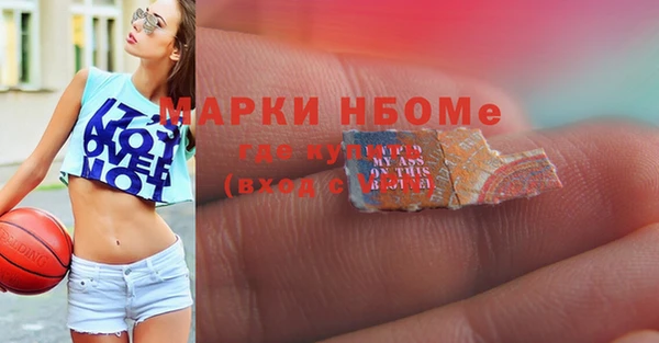 не бодяженный Дмитровск