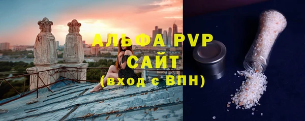 ECSTASY Дмитриев