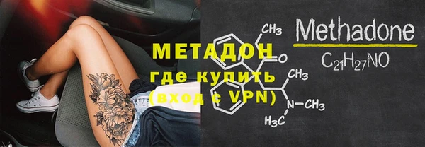 ECSTASY Дмитриев