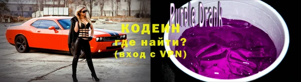 не бодяженный Дмитровск