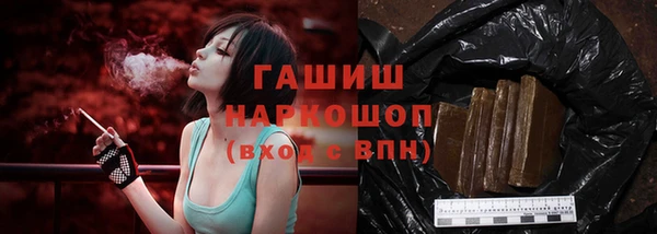 PSILOCYBIN Дмитров