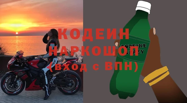 ECSTASY Дмитриев