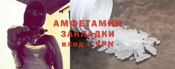 PSILOCYBIN Дмитров