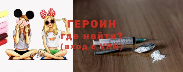 не бодяженный Дмитровск