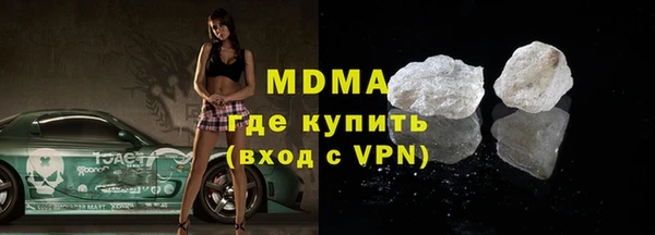 ECSTASY Дмитриев
