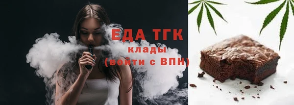 не бодяженный Дмитровск