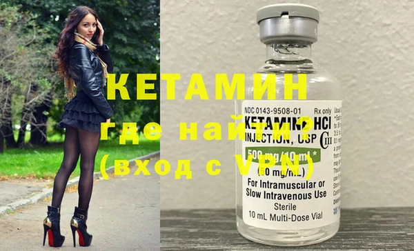 ECSTASY Дмитриев