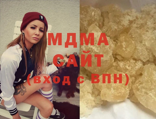 ECSTASY Дмитриев