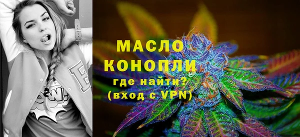PSILOCYBIN Дмитров