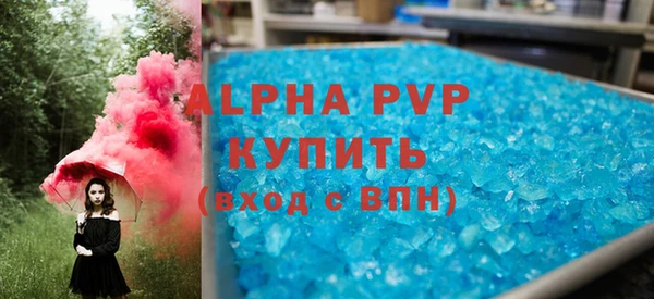 PSILOCYBIN Дмитров