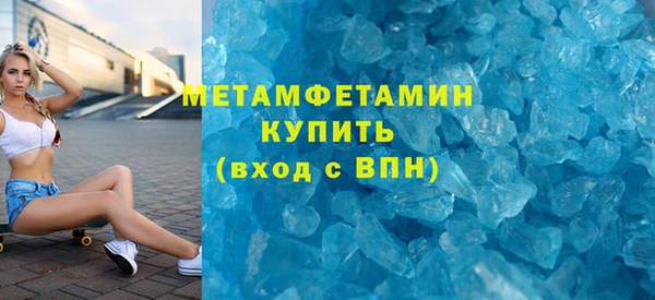 PSILOCYBIN Дмитров
