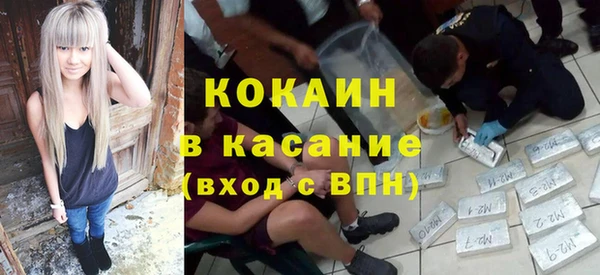 не бодяженный Дмитровск