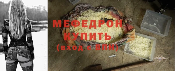 не бодяженный Дмитровск