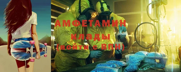 PSILOCYBIN Дмитров