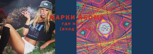 не бодяженный Дмитровск
