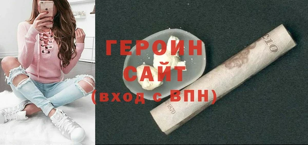 не бодяженный Дмитровск