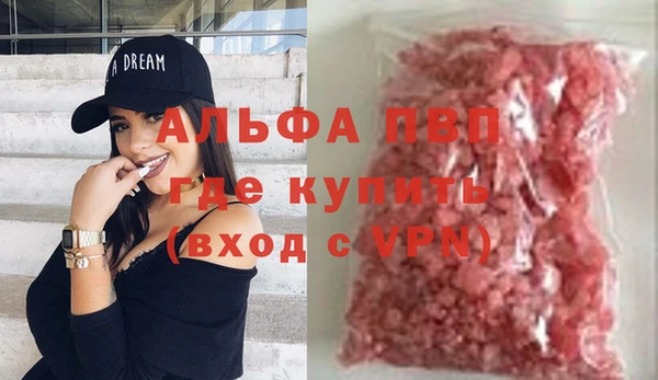 не бодяженный Дмитровск