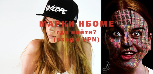 ECSTASY Дмитриев