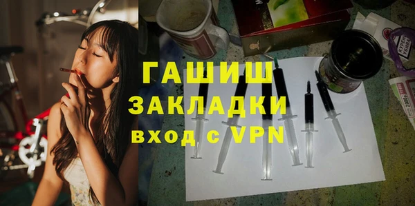 PSILOCYBIN Дмитров
