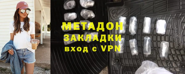 ECSTASY Дмитриев
