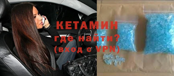 ECSTASY Дмитриев