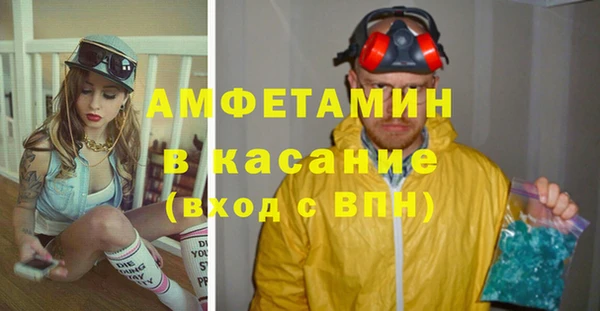 ECSTASY Дмитриев